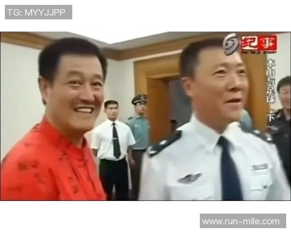 本山与足球的奇妙交汇：从草根到职业的激情之路